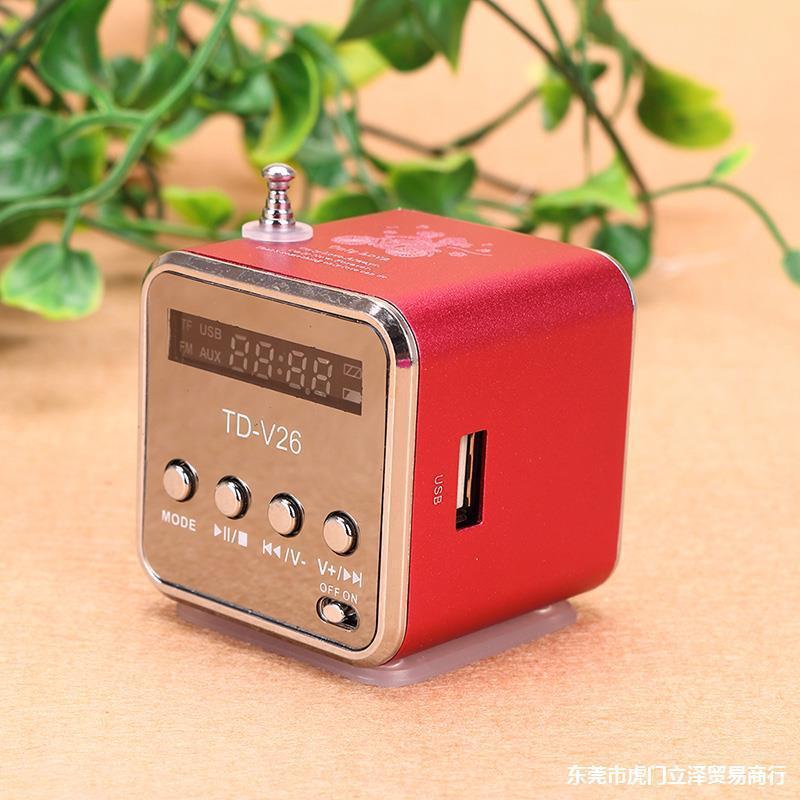 Outdoor Portable Bluetooth Walkman Subwoofer Small Speaker TDV26