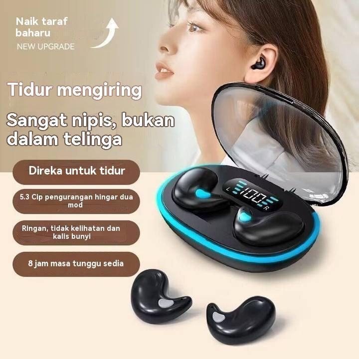 X55 Sleep Earphones Mini Painless Call High-quality Bluetooth 5.4 Earphones Universal Long Battery Life